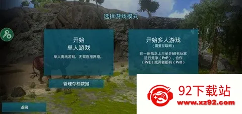 ������������ƽ���������