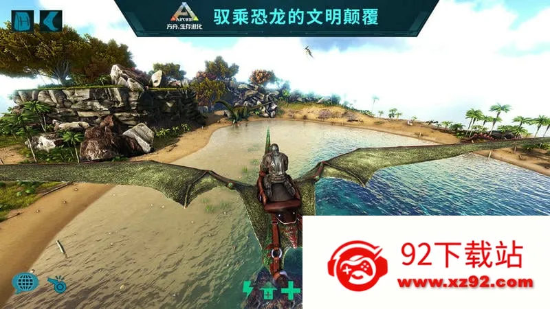 ������������ƽ���������v2.0.29 �ٷ������ͼ