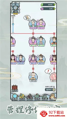 ��������MOD���ײ˵����°�����v1.0.1 ��Ѱ��ͼ