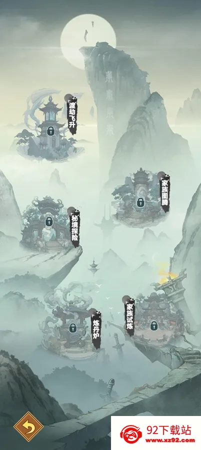 ��������MOD���ײ˵����°�����v1.0.1 ��Ѱ��ͼ