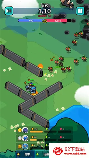 �Ǽ��������������ײ˵�����v0.1.26 �ٷ������ͼ