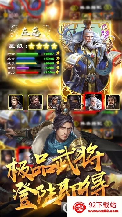 ��ҵ�����ٷ�������v1.9 ��Ѱ��ͼ