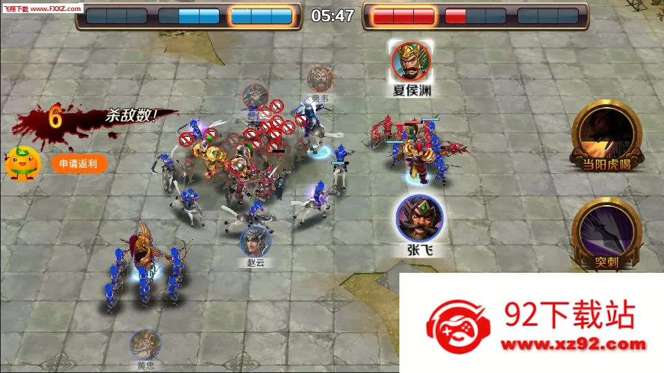 ��ҵ�����ٷ�������