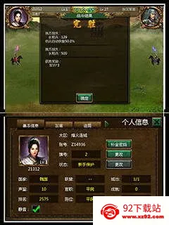 ��ҵ�����ٷ�������v1.9 ��Ѱ��ͼ