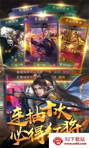 ��ҵ�����ٷ�������v1.9 ��Ѱ��ͼ