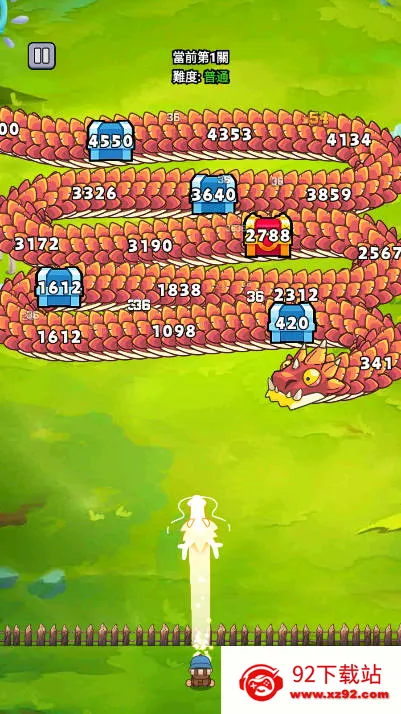 ���˸����ƽ�����޽��������ʯv1.0.0 �ֻ����ͼ