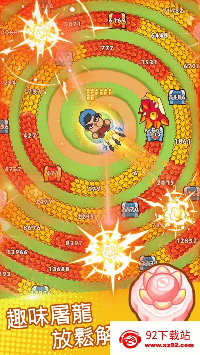 ���˸����ƽ�����޽��������ʯv1.0.0 �ֻ����ͼ