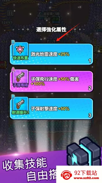 ���˸����ƽ�����޽��������ʯ