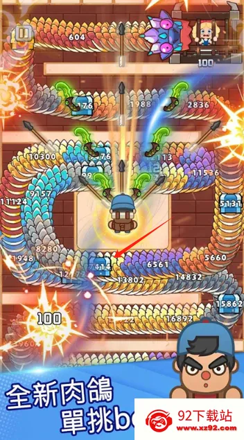 ���˸����ƽ�����޽��������ʯ