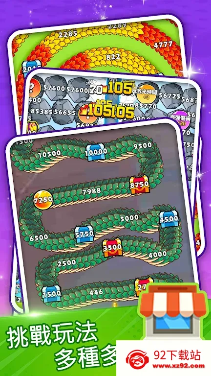 ���˸����ƽ�����޽��������ʯv1.0.0 �ֻ����ͼ