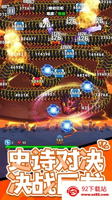 ���˸����ƽ�����޽��������ʯv1.0.0 �ֻ����ͼ