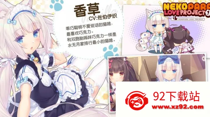 è����԰galgame��Ϸv1.0.148 �ֻ����ͼ