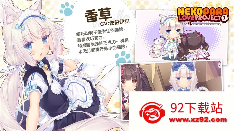 è����԰galgame��Ϸv1.0.148 �ֻ����ͼ