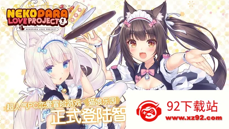 è����԰galgame��Ϸv1.0.148 �ֻ����ͼ