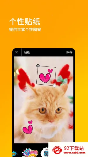 ˢ��Ȧ��Ѱ�v1.0.0 �ٷ������ͼ