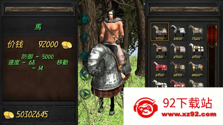 ��ʢ�۹�3�����ƽ��v2.1 ��׿���ͼ