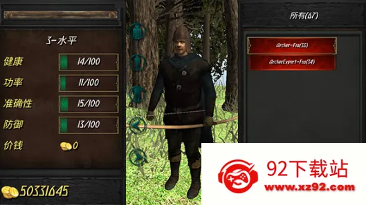 ��ʢ�۹�3�����ƽ��