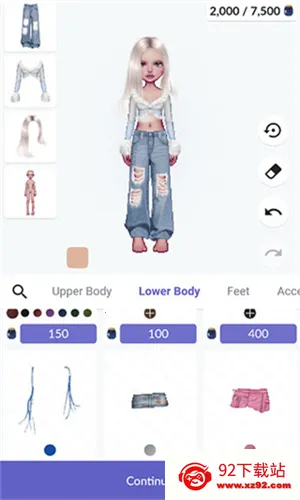 everskies���¼�ƽ��v1.2.6 ��Ѱ��ͼ