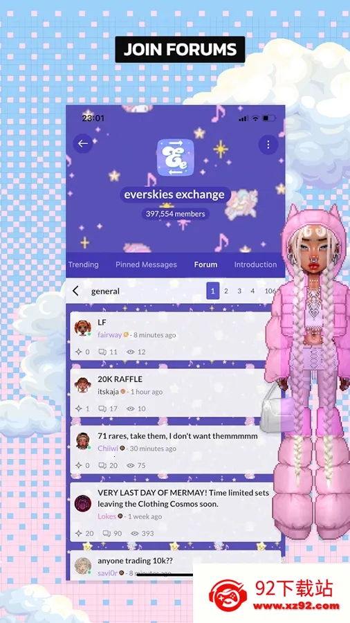 everskies���¼�ƽ��v1.2.6 ��Ѱ��ͼ