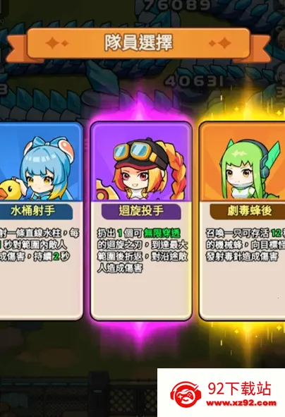 �����ز�סmod�˵����°汾