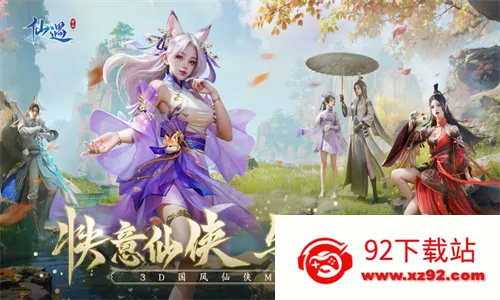 ��������v1.9.2 �ֻ����ͼ