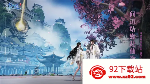 ��������v1.9.2 �ֻ����ͼ