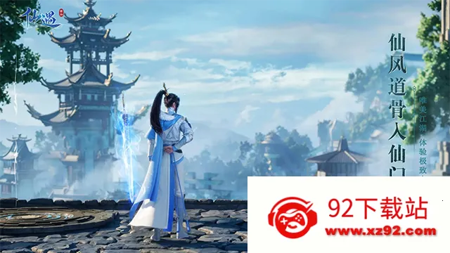 ��������v1.9.2 �ֻ����ͼ