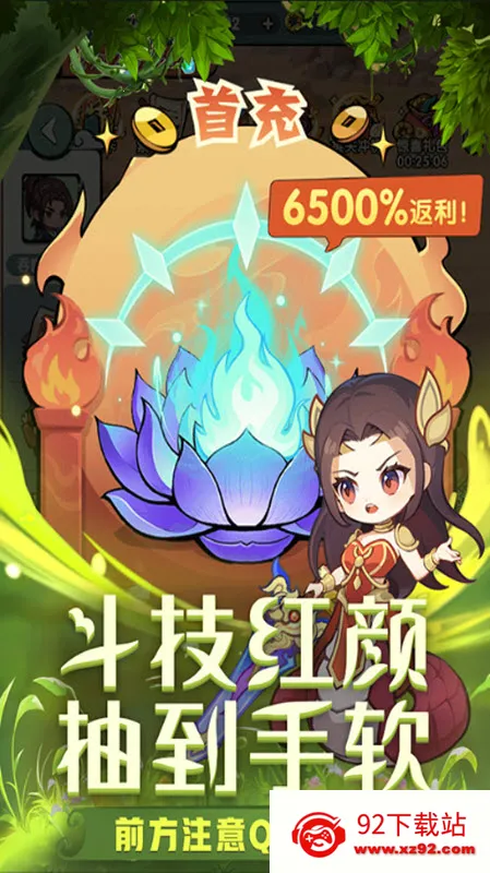 �齣��ʦv1.0 ��׿���ͼ