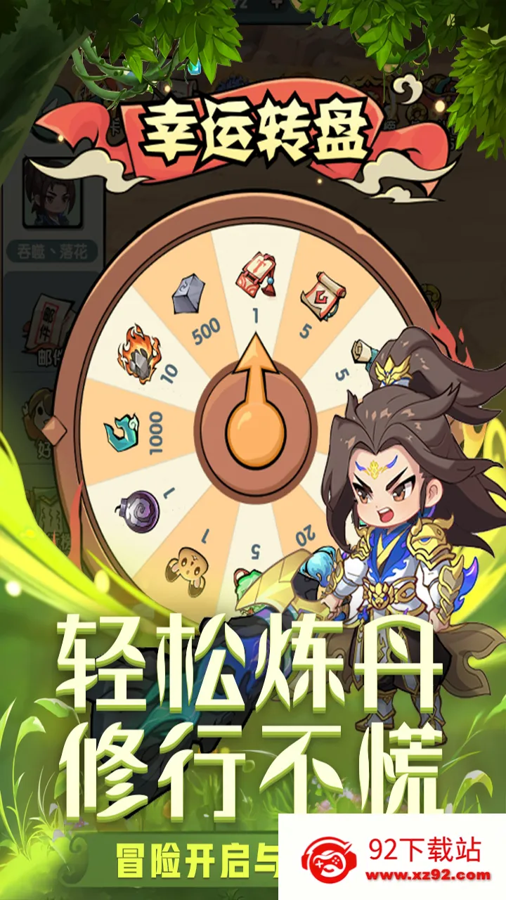 �齣��ʦv1.0 ��׿���ͼ