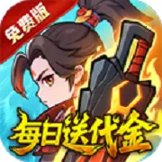 �齣��ʦv1.0 ��׿��