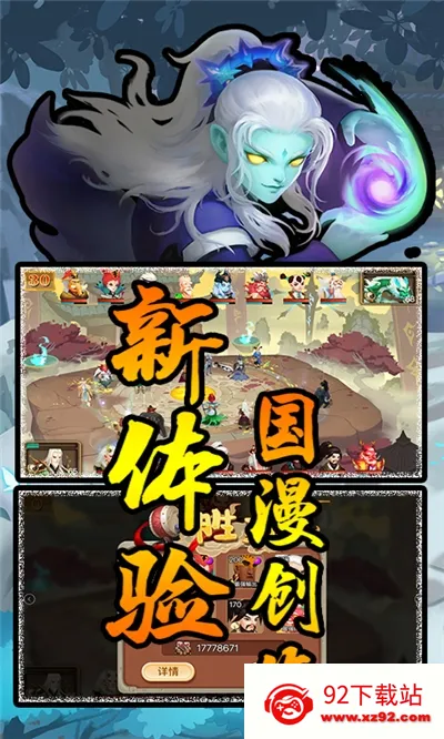 �齣��ʦv1.0 ��׿���ͼ