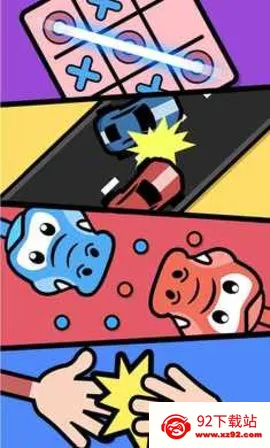 ˫����Ϸ��ս2026���°汾v7.15.7 ��Ѱ��ͼ