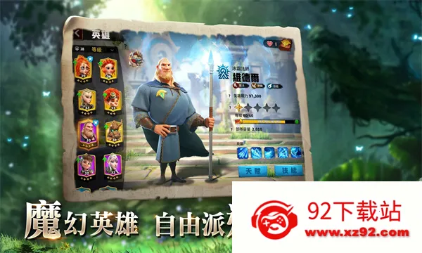 ������������v1.0.43.12 �ֻ����ͼ