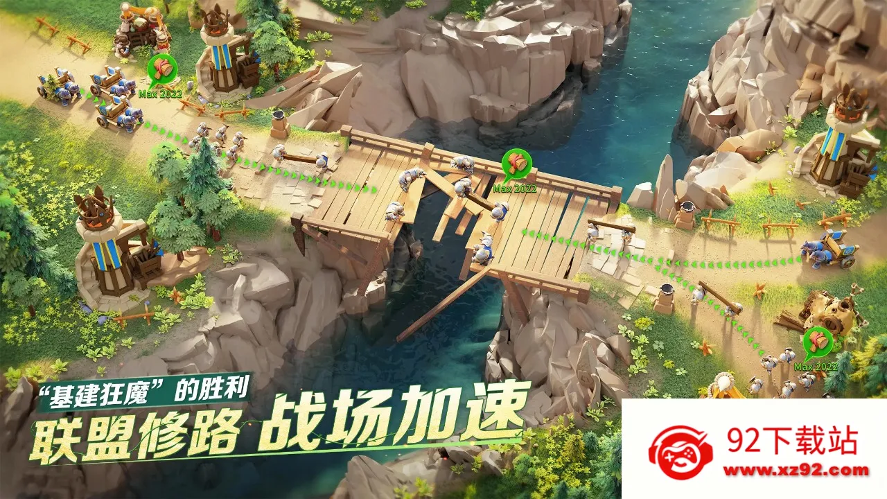 ������������v1.0.43.12 �ֻ����ͼ