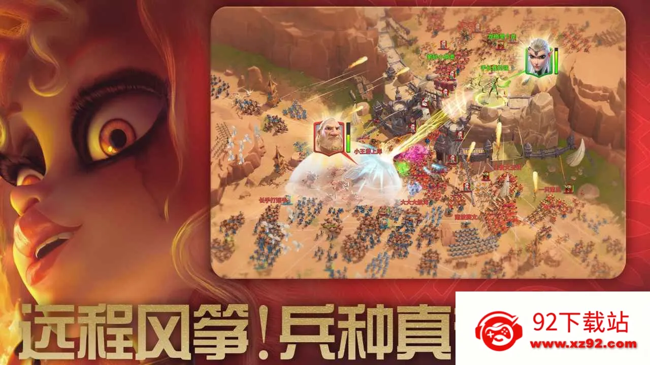 ������������v1.0.43.12 �ֻ����ͼ