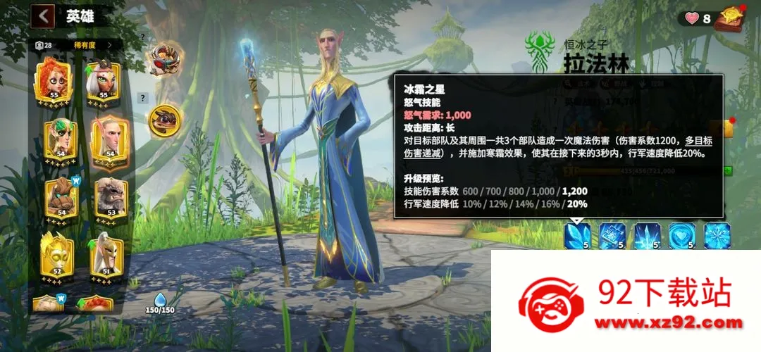 ������������