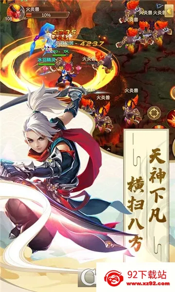 ���������Ѱ�v5.0.0 �ֻ����ͼ