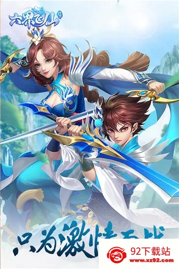 ���������Ѱ�v5.0.0 �ֻ����ͼ