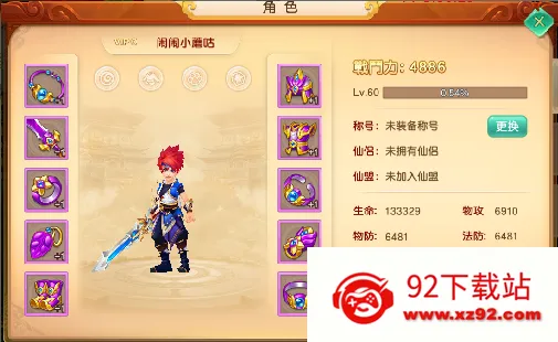 ���������Ѱ�