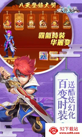 ���������Ѱ�v5.0.0 �ֻ����ͼ