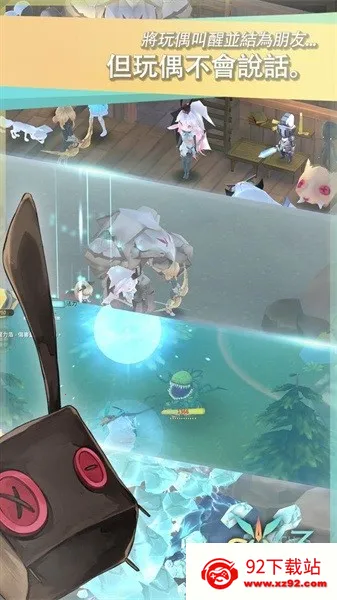 ħŮ֮Ȫ3Re���ư�����v1.33 ��Ѱ��ͼ