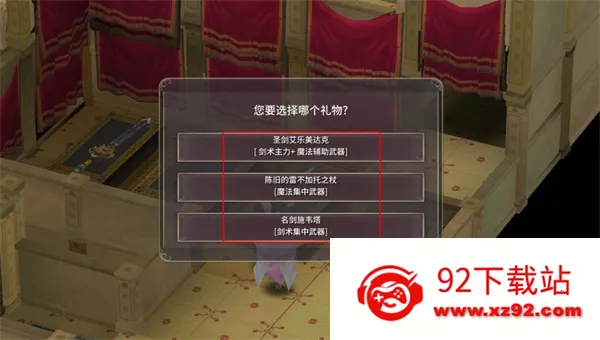 ħŮ֮Ȫ3Re���ư�����