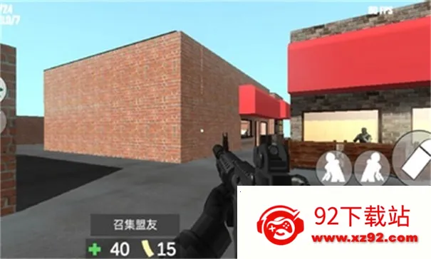 cqb���2����Mod�˵�v13.2 �ֻ����ͼ