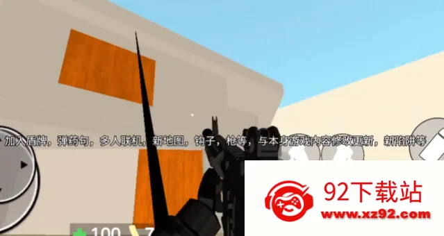 cqb���2����Mod�˵�