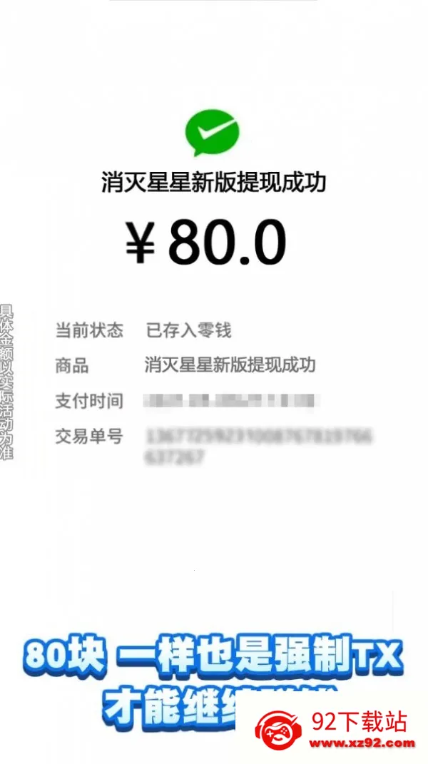 �������Ǿ�����Ͽ�v1.2.6 �ֻ����ͼ