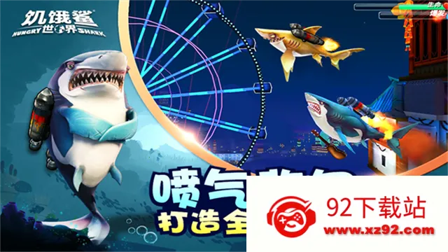 �����������ƽ������v6.5.10 �ٷ������ͼ