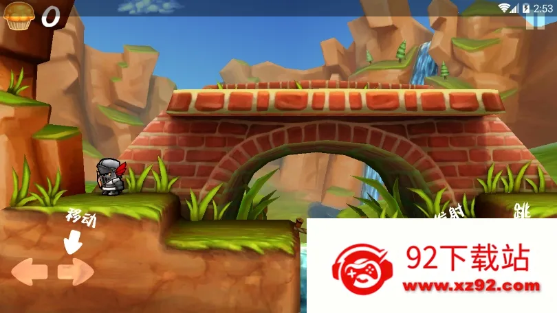 �ɱ���ʿ���޽����ʯ��v4.0.0 ��׿���ͼ