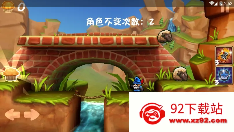 �ɱ���ʿ���޽����ʯ��v4.0.0 ��׿���ͼ
