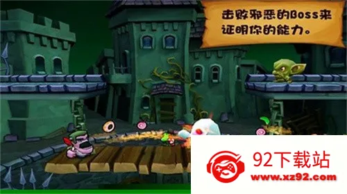 �ɱ���ʿ���޽����ʯ��v4.0.0 ��׿���ͼ
