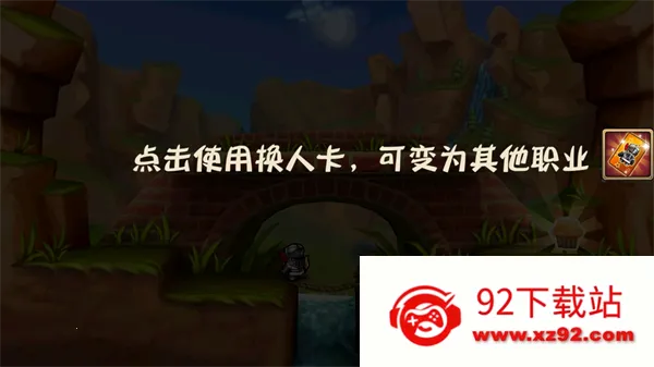 松饼骑士无限金币钻石版 松饼骑士无限金币钻石版